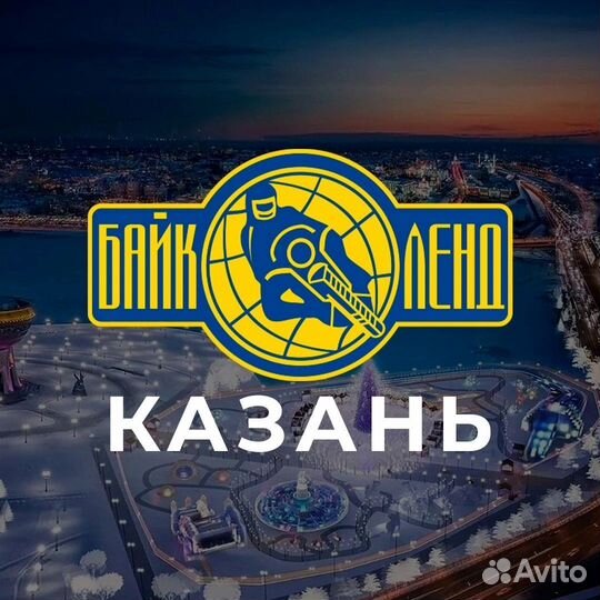 Продавец-консультант в мотосалон