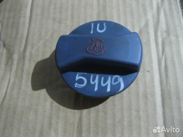 Крышка расширительного бачка Skoda Octavia