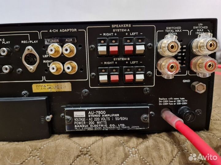Усилитель Sansui AU7500 (220В)