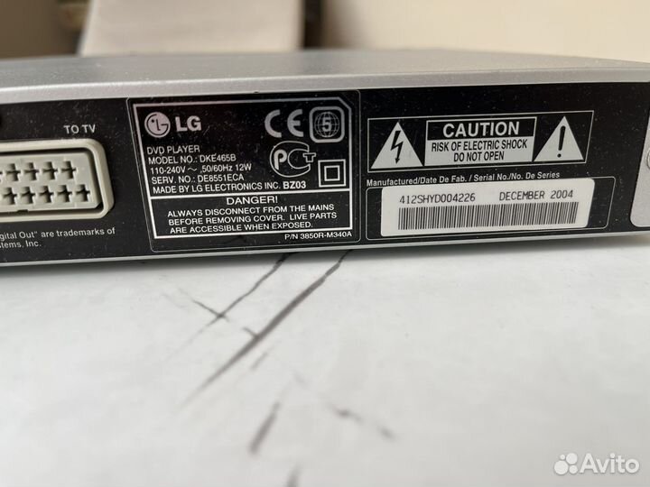 Dvd плеер с караоке lg