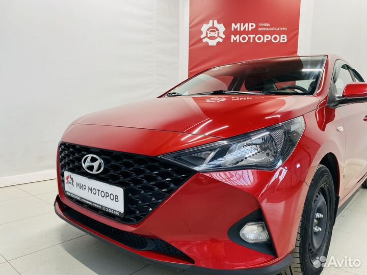 Hyundai Solaris, 2020