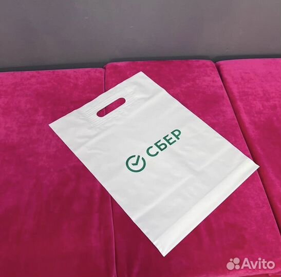 Картонные и полиэтиленовые (пвд) пакеты