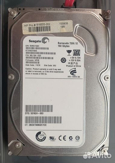 Видеорегистратор аналоговый 4-канальный с HDD