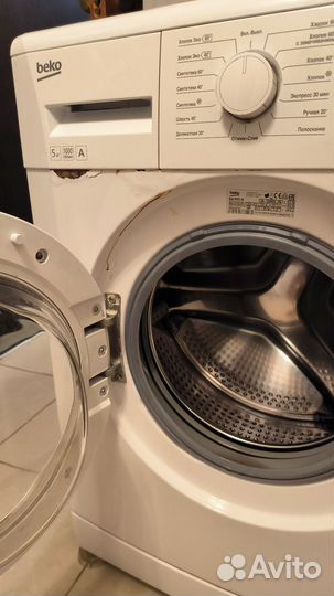 Стиральная машина beko elb 57001 5 кг