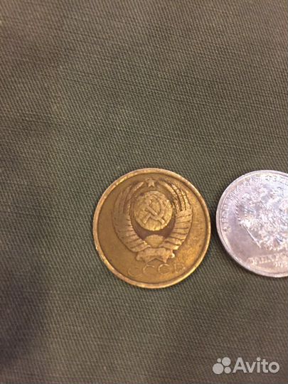 5руб,5коп,20руб,2руб с браком