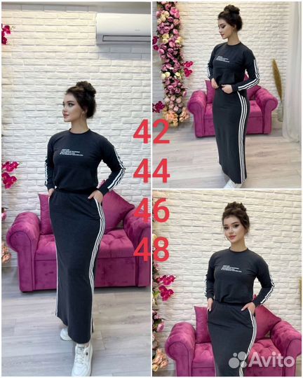 Спортивный костюм женский