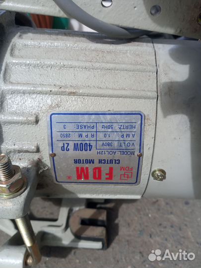 Электро мотор на швейную машину