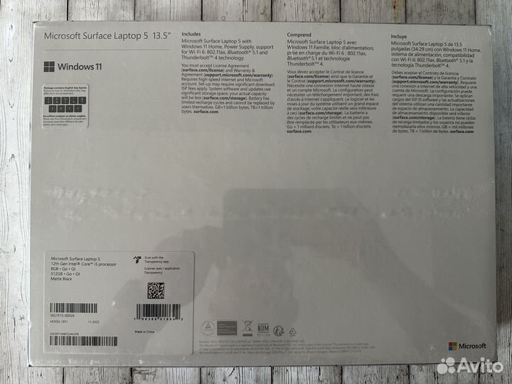 Ноутбук Microsoft Surface Laptop 5. i5 8/512