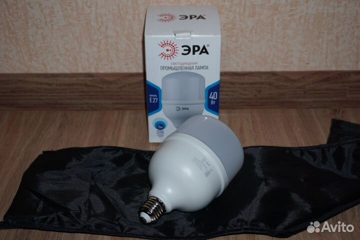 Софтбокс с лампой 40вт