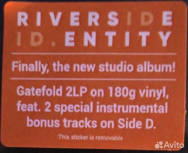 Винил Riverside – ID.Entity (2 LP) black / orange