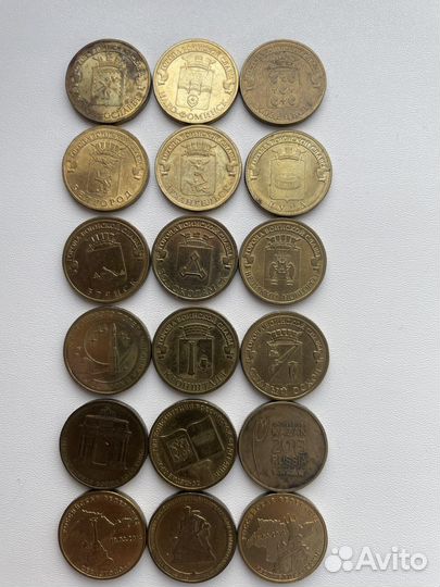 Продажа (обмен) монет