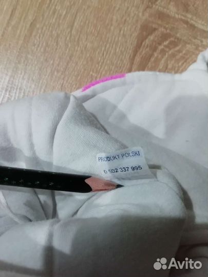 Шапка зимняя