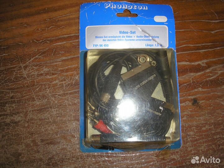 Видеокабель