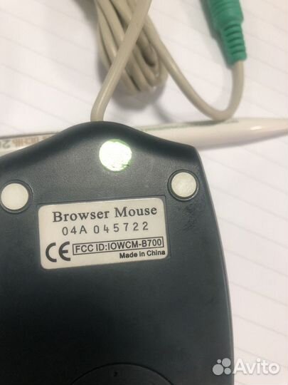 Компьютерная мышь
