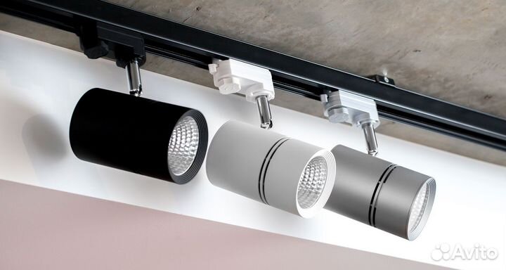 Трековые светильники от производителя