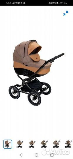 Коляска 2 в 1