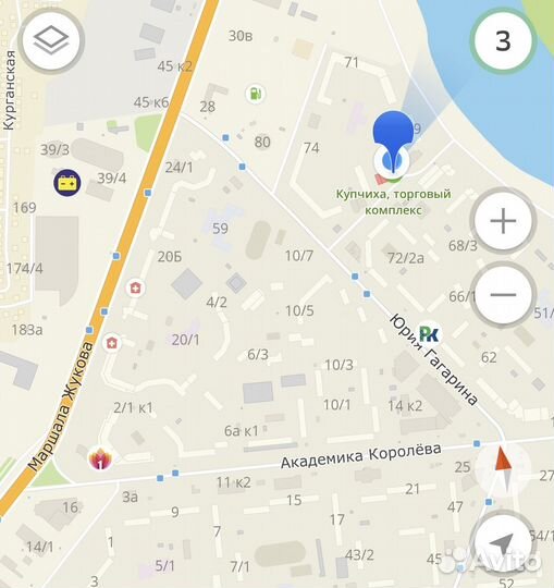 Пневмогайковерт 1/2