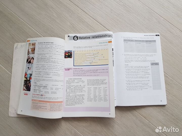 Учебник английского/немецкого