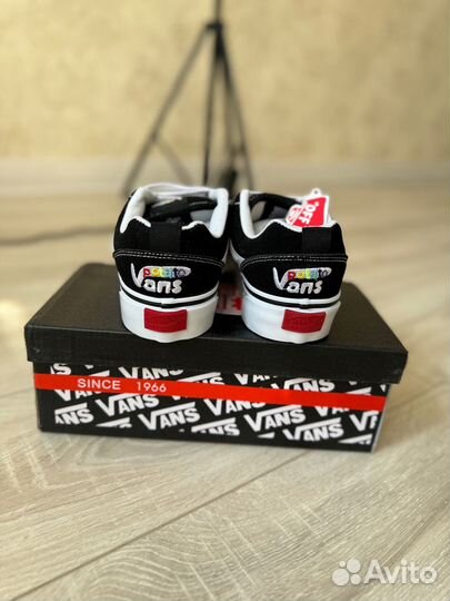 Vans knu skool