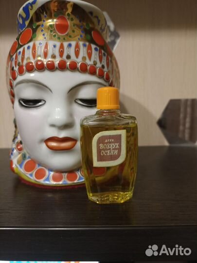 Лесной Ландыш, Воздух Осени, Мелодия