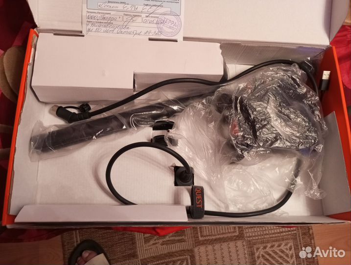 Металлоискатель