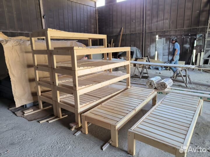 Шезлонг и лежаки