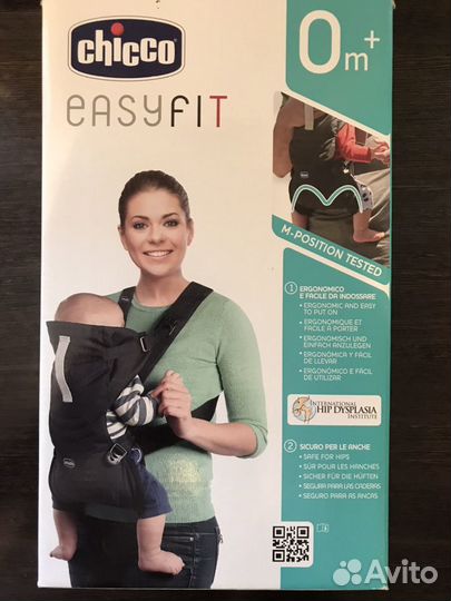 Переноска (кенгуру) Chicco Easy Fit 0+