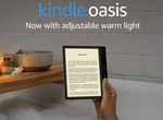 Электронная книга Amazon Kindle Oasis 8GB Wi-Fi
