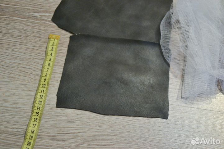 Отрезы ткани