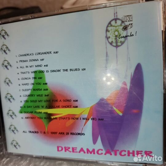 Музыкальные cd диски