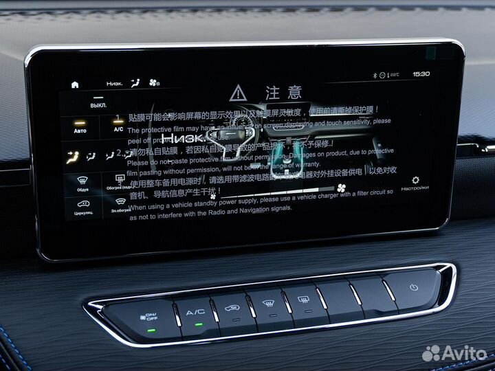 HAVAL Jolion 1.5 AMT, 2025