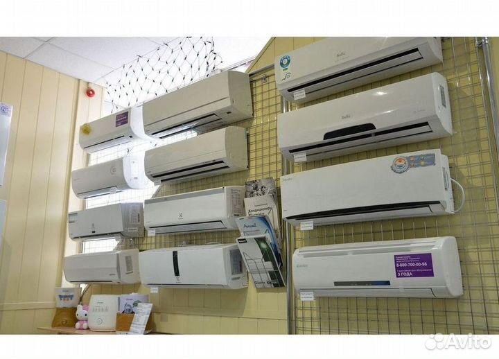 Кондиционер/Сплит-система с гарантией