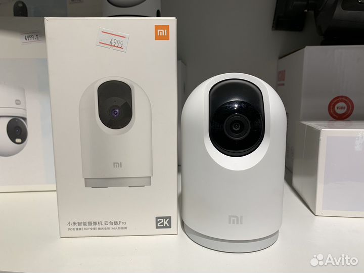 Камера IP Xiaomi Mi 360 Home 2K Pro