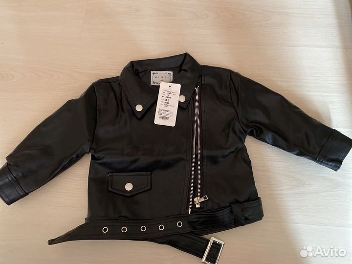 Детская одежда