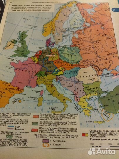 Энциклопедический словарь юного историка