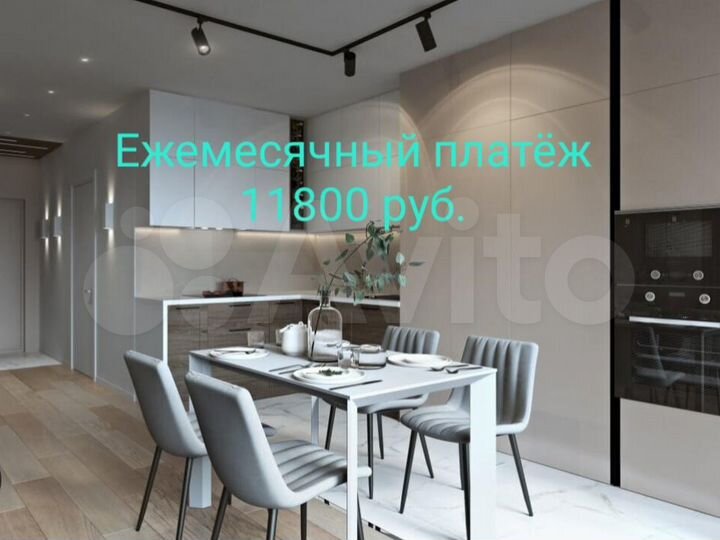 Квартира-студия, 25,8 м², 19/24 эт.