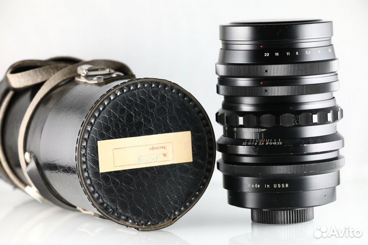 Объектив Юпитер-6 180мм номер 800175