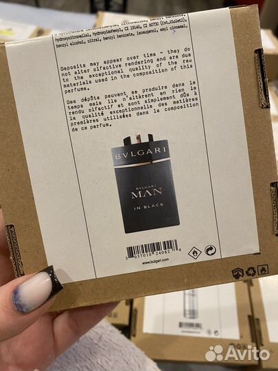 Духи тестер туалетная вода