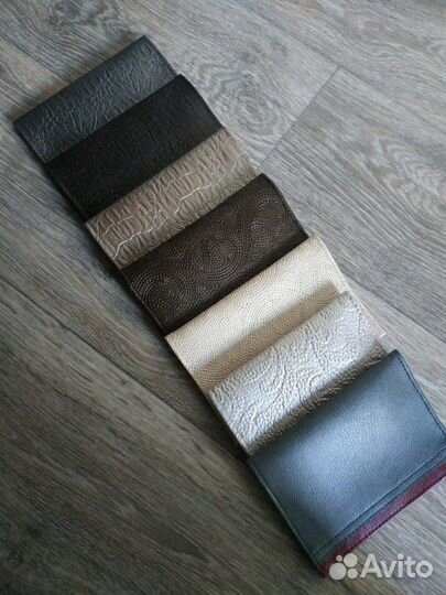 Обложка на паспорт