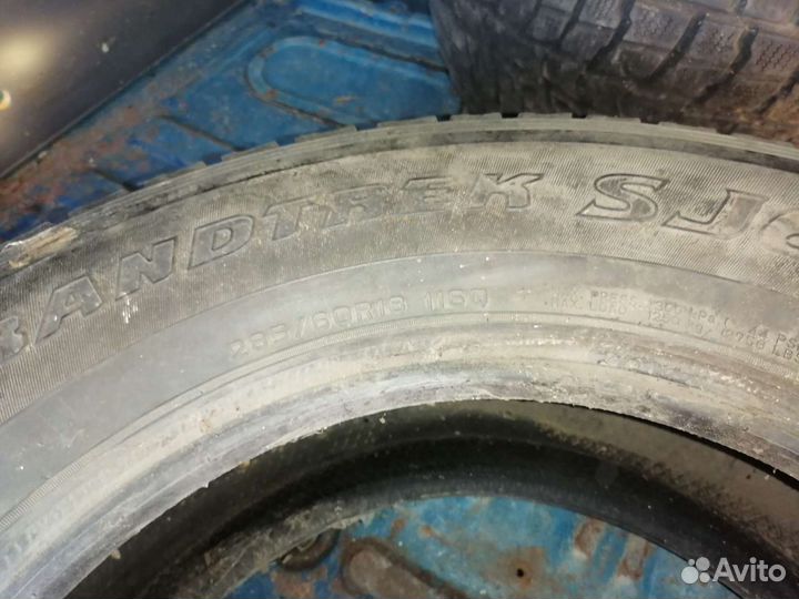 Dunlop Grandtrek SJ6 285/60 R18