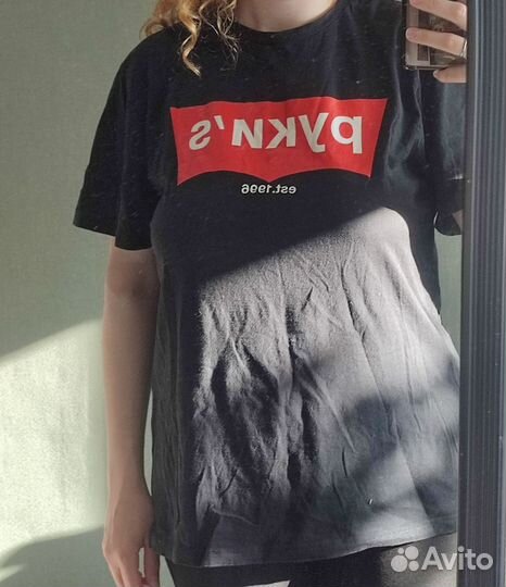 Футболка руки вверх мерч