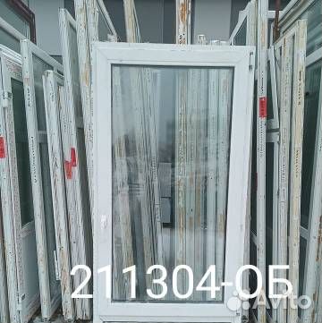 Пластиковые Окна Б/У 1540(в) х 860(ш) Неликвид