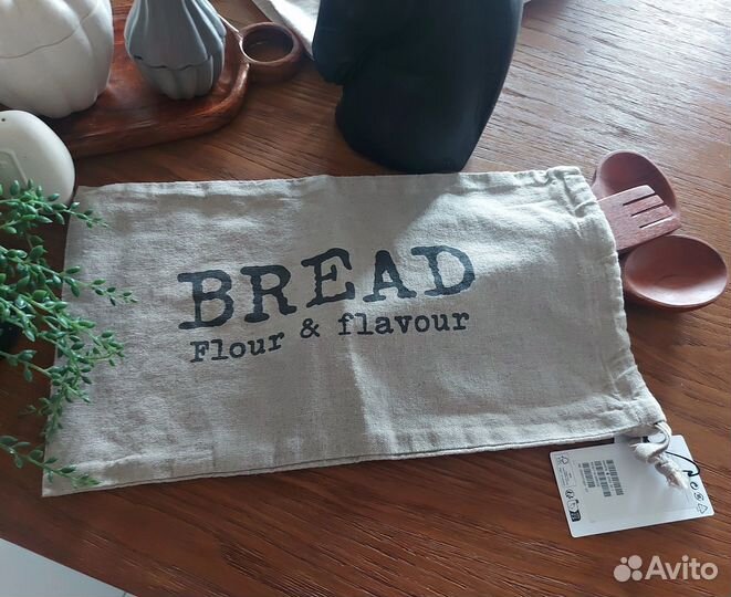 Мешок hm home Zara home Мешок для хлеба IKEA
