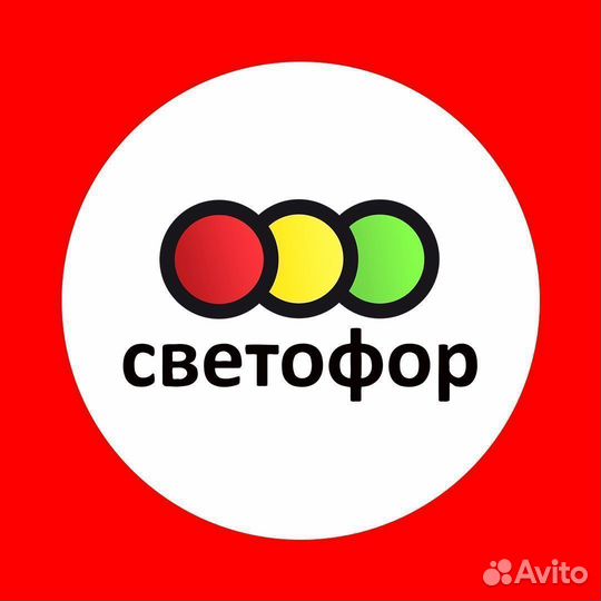Подработка курьер вечер