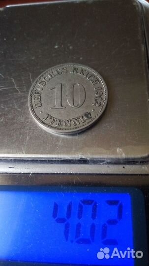 Монета старая германия(бисмарк) 1912 год.никель