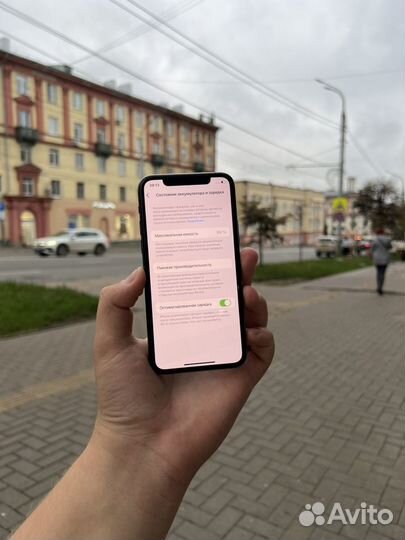 iPhone 11 Pro, 256 ГБ