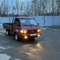 Hyundai Porter 2.5 MT, 2007, 145 000 км, с пробегом, цена 598 000 руб.