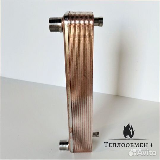 Теплообменник для печи тт 20RZ-20 - 8кВт