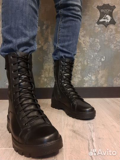 Берцы демисезонные Бизон Вендетта В-24