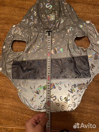 Одежда для животных